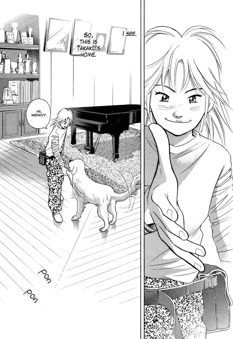 Piano no mori Chapter 72.005 17